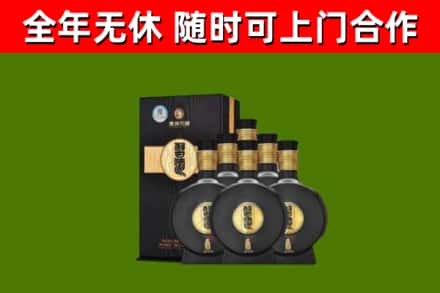崇左市烟酒回收习酒1988.jpg