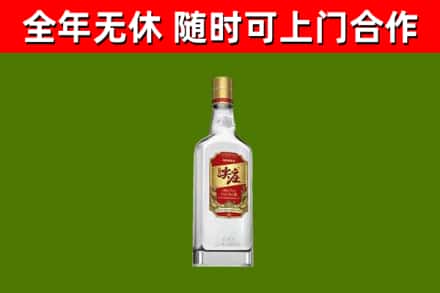 崇左市烟酒回收尖庄酒.jpg